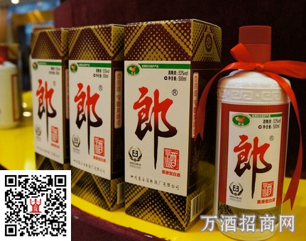 一文读懂春糖会上6大名酒价格最新政策走向