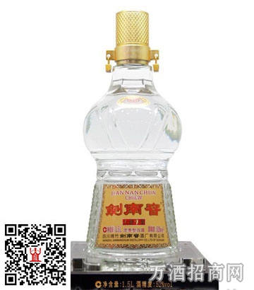 剑南春52°大唐华