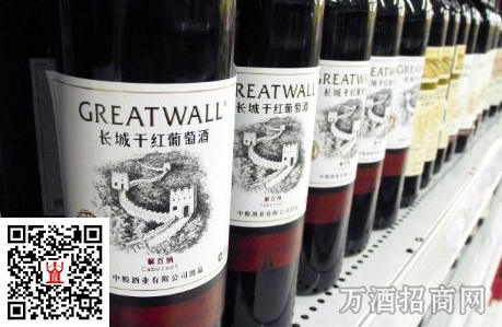 长城葡萄酒2016年销售量下滑9%