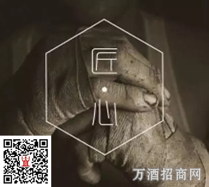 白酒行业的大国工匠与智能制造