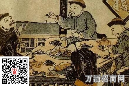先吃饭再喝酒 满族独特的酒文化