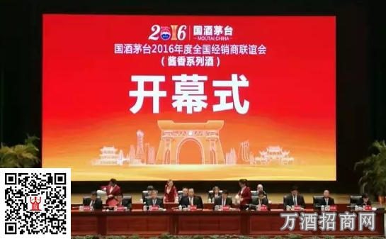 酱酒第二波财富潮已到来 这些品牌要大干一番