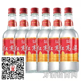 泸州老窖45°陈年红高粱酒