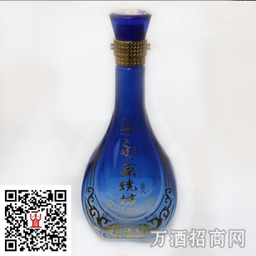 永盛烧坊原浆酒 蓝色8 永盛烧坊原浆酒 蓝色8