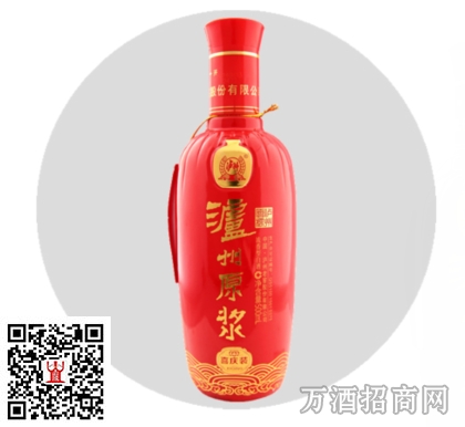 泸州老窖52°泸州原浆酒精品（新版）