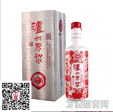 泸州原浆 52° 精酿（老版）