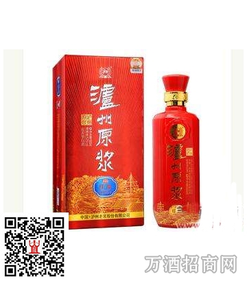 泸州老窖52°泸州原浆酒 V9 