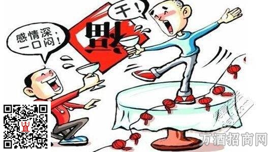 白酒的这九大误区 您被骗了多久？
