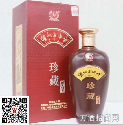52°泸州老酒坊珍藏岁月