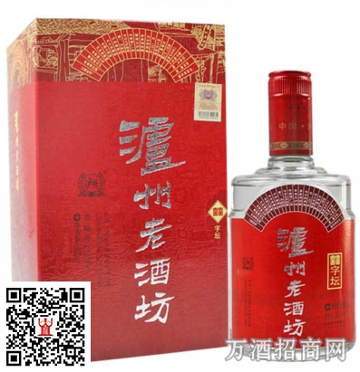  52°泸州老酒坊喜字坛 500ml老包装