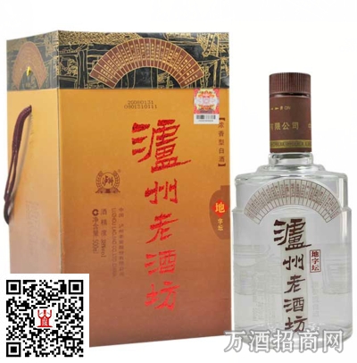 泸州老酒坊52°地字坛500ml老包装 泸州老酒坊52°地字坛500ml老包装