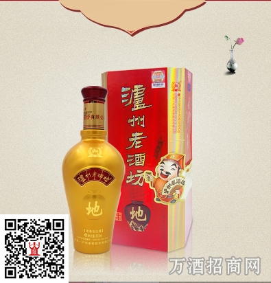 泸州老酒坊52°地字坛500ml喜酒 泸州老酒坊52°地字坛500ml喜酒