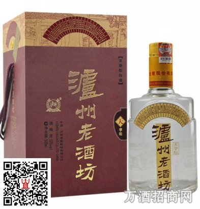  52°泸州老酒坊天字坛 500ml（老包装）