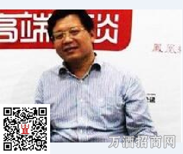 原张弓酒业总经理魏经仁受聘担任林河酒业总裁