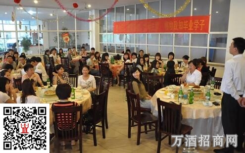 拜师、升学的酒俗礼仪