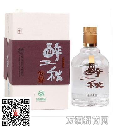 金种子40°天蕴醉三秋460ml