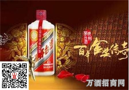 茅台酒价格应该在500-600元之间最为合理