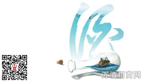 浏阳河回应氰化物超标33倍：不合格白酒为侵权产品