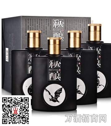 52°金不换秘酿福禄寿喜