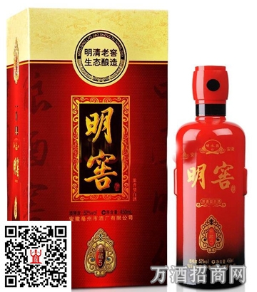 52°金不换明窖窖藏酒