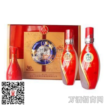 五粮液52°财源滚滚30年珍藏 五粮液52°财源滚滚30年珍藏