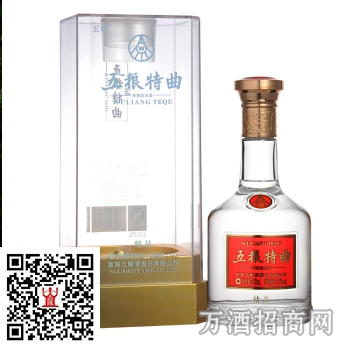 五粮特曲52° 500ml