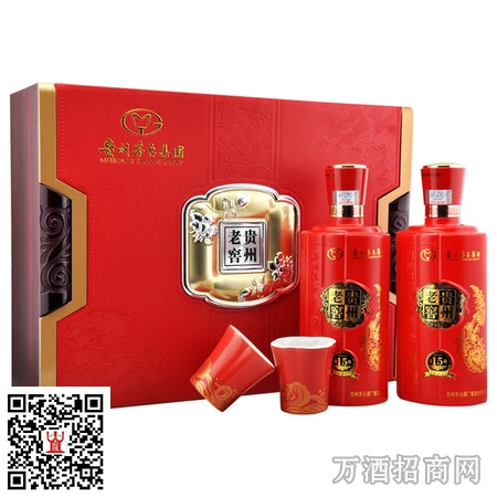 52°茅台红色庆典1921