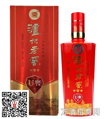 52°泸州老窖U窖红钻3 500ml