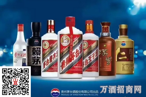 茅台酱香酒强势入皖 是打破秩序还是重构秩序？