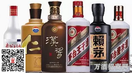 茅台如何带领经销商实现转型发展？