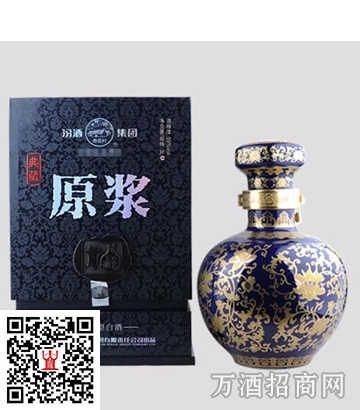 59°典藏原浆3000ml