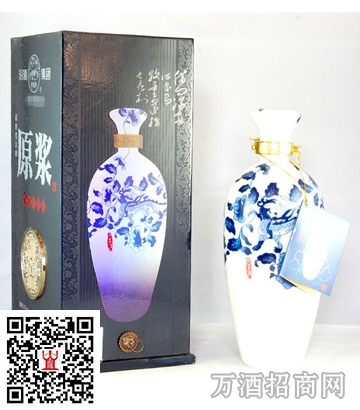 杏花村汾酒 52°御品原浆600ml