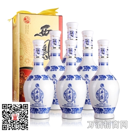 52°西凤御藏酒（黄西凤） 500ml