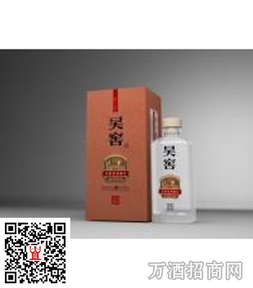 52°泸州市吴窖柔雅 500ml