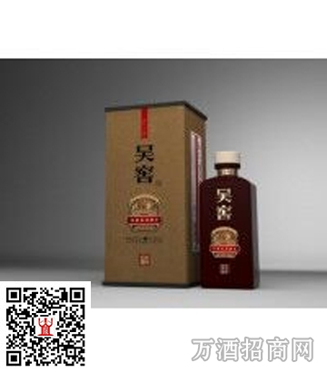 52°泸州市吴窖典雅 500ml