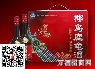 椰岛鹿龟酒如何实现战略战术的完美配套？