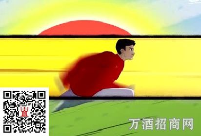 一带一路下 中国品牌日托起酒企业再拼搏
