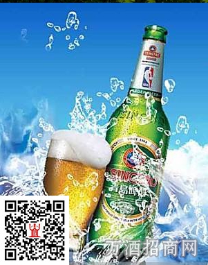 青岛冰爽啤酒瓶装500ml