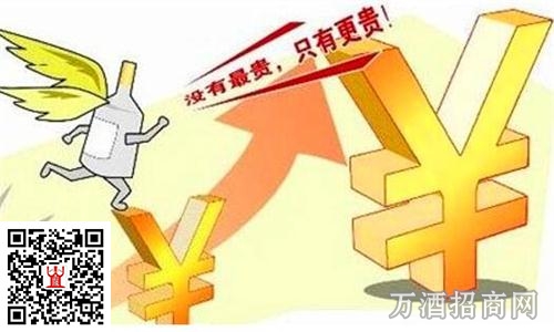 又一波名酒站上千元线 不作不死还是洞察先机？