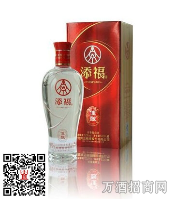 五粮液52°添福酒珍藏500ml