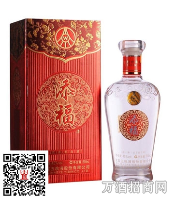 五粮液52°添福佳宾酒500ml