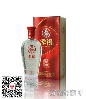 五粮液52°添福酒佳酿500ml