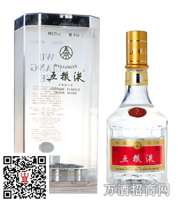 五粮液52°1000ml大瓶装