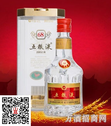 五粮液68°金色包装500ml
