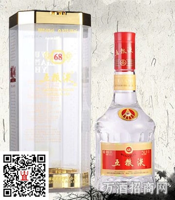 五粮液68°亚克力小酒100ml
