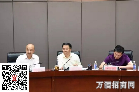 茅台李保芳：公布上半年工作特点和下半年工作重点