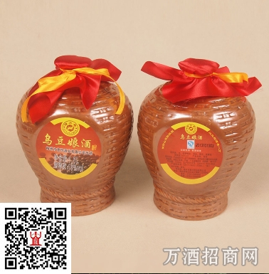 乌豆酒