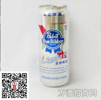 蓝带冰迪啤酒
