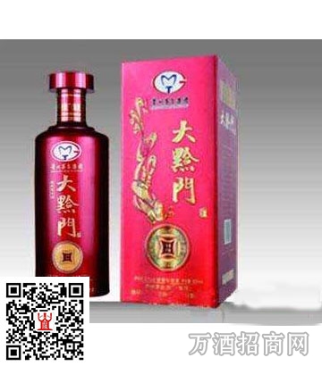 大黔门酒53度铜黔500ml