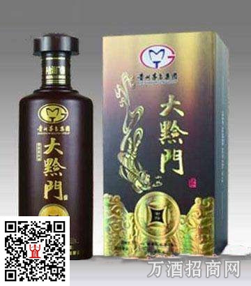大黔门酒?金黔